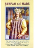 Stefan cel Mare