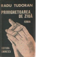 Sfirsit de mileniu, 5 - Privighetoarea de ziua