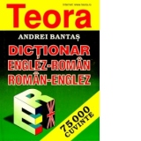 Dictionar englez-roman si roman-englez 75000 cuvinte