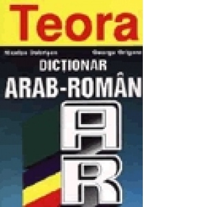 Dictionar arab - roman