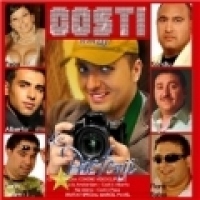 Costi si prietenii