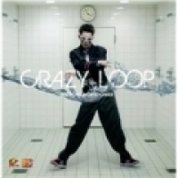 Crazy Loop - The Power of Shower