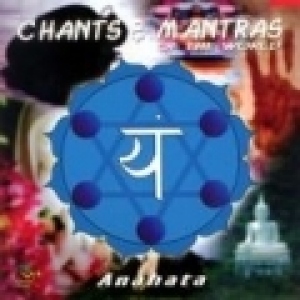 Chants & Mantras