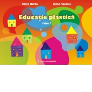 Educatie plastica (clasa I)