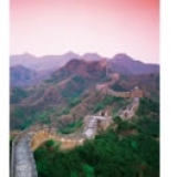 Puzzle 500 High Quality - The Great Wall