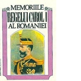Memoriile Regelui Carol I al Romaniei (Volumul I. 1866-1869)