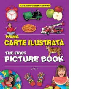 Prima carte ilustrata / The first picture book