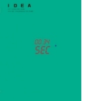 Revista IDEA arta+societate (22/2005)