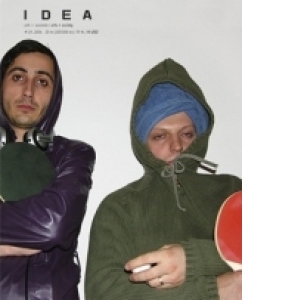 Revista IDEA arta+societate (24/2006)