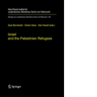 Israel and the Palestinian Refugees