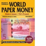 WORLD PAPER MONEY MODERN ISSUES