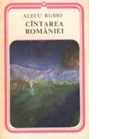 Cantarea Romaniei