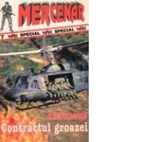 Contractul groazei