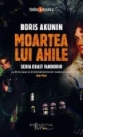 Moartea lui Ahile