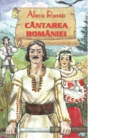 Cantarea Romaniei