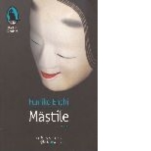 Mastile