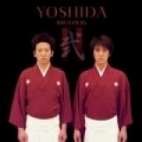 Yoshida Brothers II