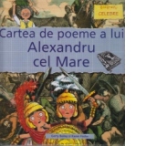 Cartea de poeme a lui Alexandru cel Mare
