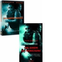 Un ghem de minciuni (carte + DVD)
