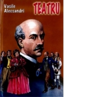 Teatru
