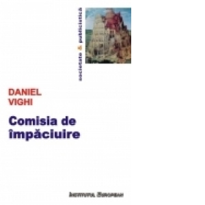 Comisia de impaciuire