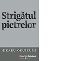 Strigatul pietrelor