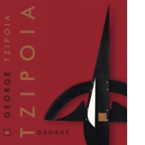George Tzipoia - Album
