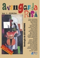 Avangarda rusa, vol I, Poezia