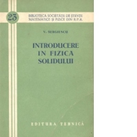 Introducere in fizica solidului