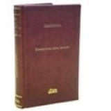 David Copperfield (2 volume)