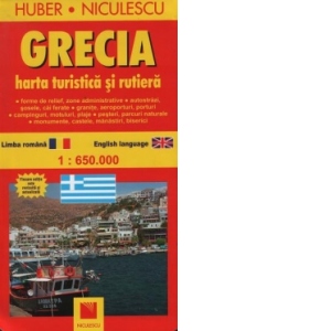 Grecia - harta turistica si rutiera