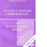 Metodica predarii limbii romane in invatamantul primar (editia a V-a)