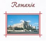 Romania (romana-engleza-germana)
