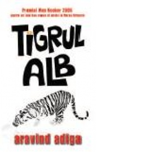 Tigrul alb