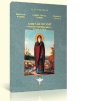 Caiet de religie. Auxiliar pentru elevi - Clasa a III-a