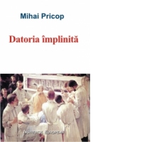 Datoria implinita