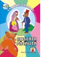 Roscata pacalita