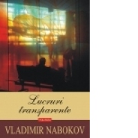 Lucruri transparente