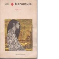 Nerantula