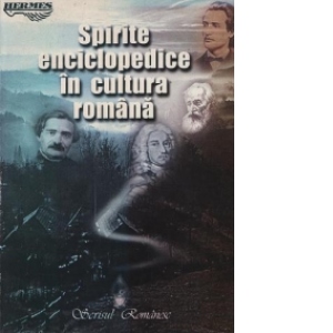 Spirite enciclopedice in cultura romana