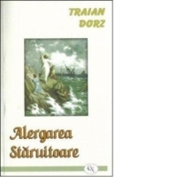 Alergarea staruitoare