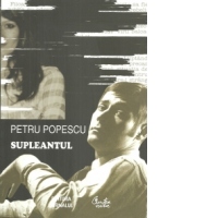 Supleantul