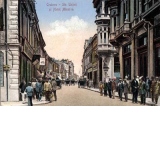 Craiova veche: Strada Unirii animata, Hotel Minerva, 1921 (Poster)