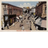 Craiova veche: Strada Buzesti animata, 1917 (Poster)