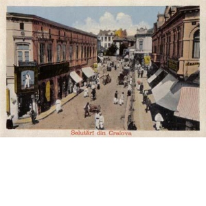 Craiova veche: Strada Buzesti animata, 1917 (Poster)