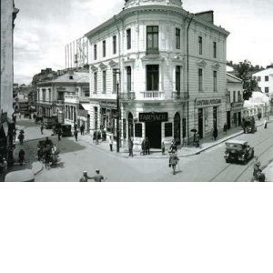 Vechiul Bucuresti: Zona Strazii Regale, 1937 (Poster)