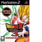 Dragon Ball Z: Budokai Tenkaichi 3 Collector's PS2