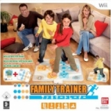 Family Trainer: Outdoor Challenge Wii
