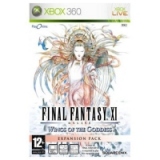 FINAL FANTASY XI: Wings of the Goddess Expansion Pack