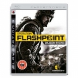 Operation Flashpoint Dragon Rising PS3